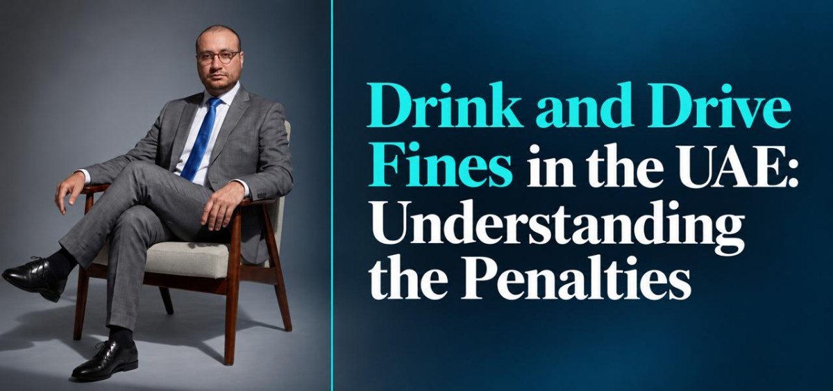Drink and Drive Fine in UAE
