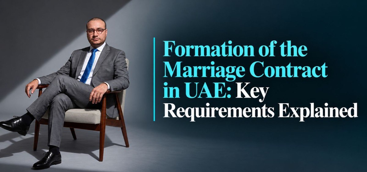 Formation of the Marriage Contract Under UAE Law