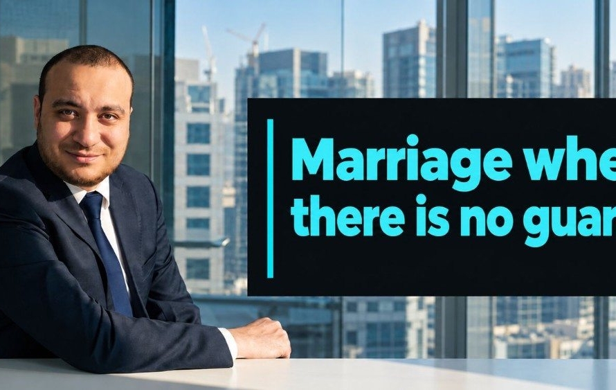 Marriage When There Is No Guardian Under UAE Law