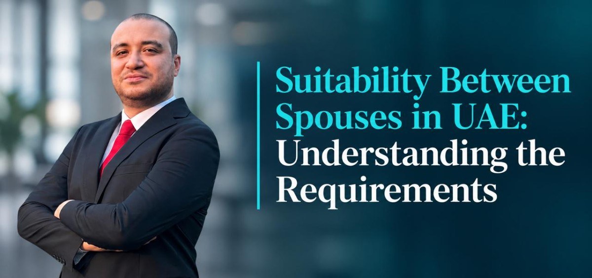 Suitability between spouses in UAE