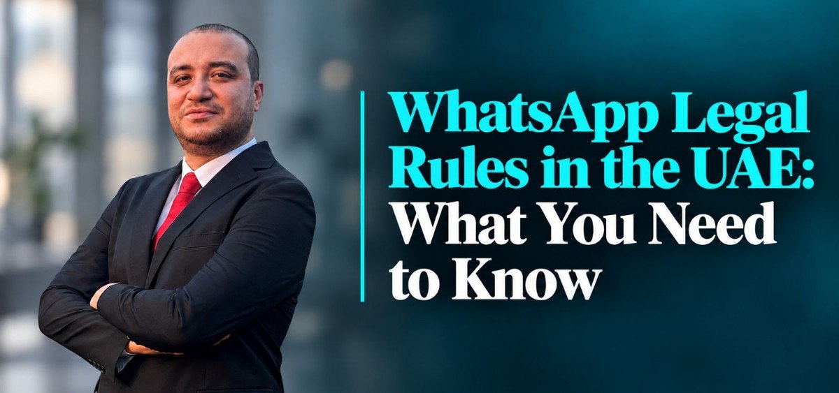 WhatsApp Legal Rules UAE