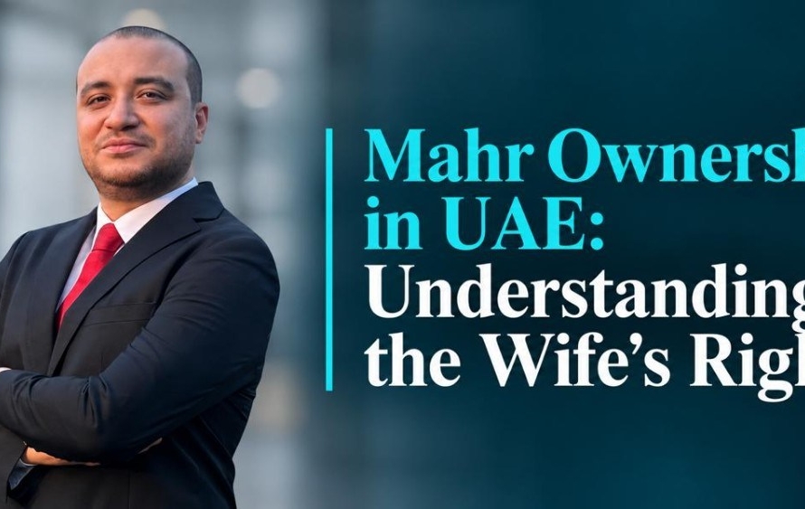 mahr-ownership-in-the-uae