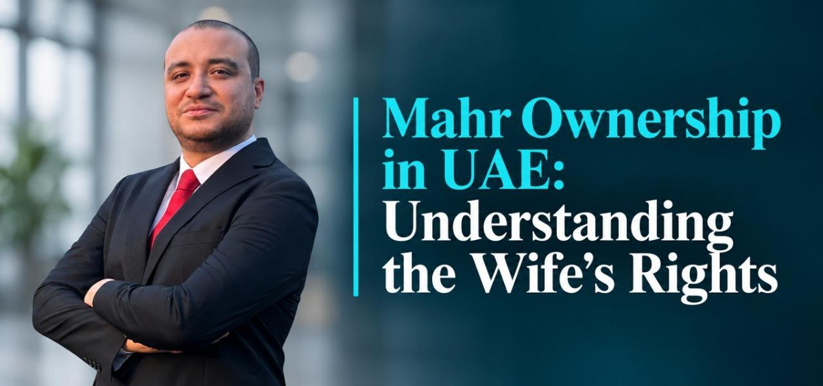 mahr-ownership-in-the-uae
